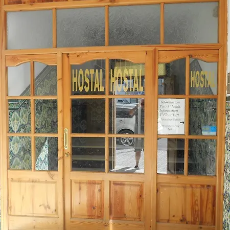 Casa de hóspedes Paco Pepe
