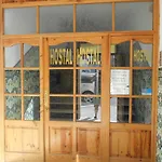 Πανσιόν Paco Pepe